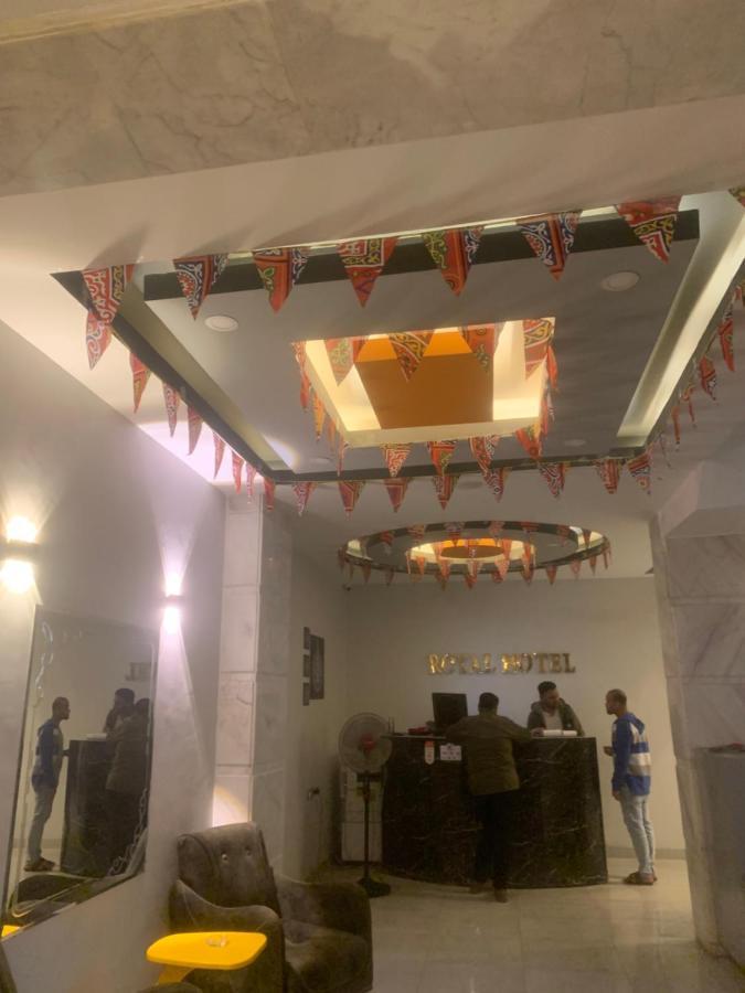 Royal Hotel Qinā 외부 사진